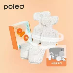 [폴레드] 에어러브5 도넛 1+1+고정클립2SET+배터리파우치+차량용 충전기+풋패드+헤파필터