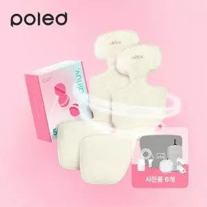 [폴레드] 에어러브5 롤리팝 1+1+고정클립2SET+배터리파우치+차량용 충전기+풋패드+헤파필터