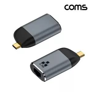 TBZ Coms USB Type C to RJ45 2.5G 이더넷 유선랜카드 컨버터 C타입 네트워크 2.5gbps