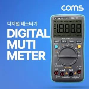 TBZ Coms 초정밀 디지털 테스터기 19999 counts DC AC 주파수 저항 19999 전자파 ZT303