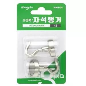 마그피아 초강력 자석행거 대 MMH-25 25mm 2개입 행거