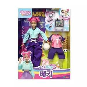 시크릿쥬쥬 베키 베스트프렌즈 축구유니폼 축구공 인형 소품 캐릭터 선물