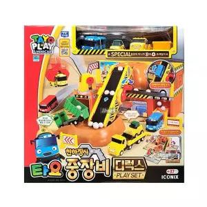 타요 천하장사 중장비 디럭스 플레이세트 맥 버켓 미니카 크레인 역할놀이 소품 모형 선물