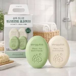 동구밭 샴푸바 샴푸앤트리트먼트 1set