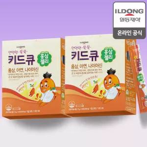 일동제약 키드큐 홍삼젤리 오렌지맛 40포 2개 / 어린이 홍삼 아연 나이아신
