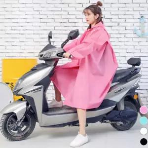 자전거 우비 오토바이 판초 방수 우의 남녀공용 비옷 배달 라이딩
