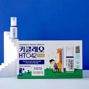 키클래오 HT042 프라임 학생 청소년 이뮨 영양제 14병 BNS
