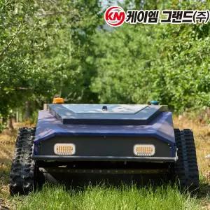로봇 제초기 엔진식 궤도형 리모컨 800mm 광폭 절단 12마력 452cc 긴풀 잡초 제거 ZLRC32T