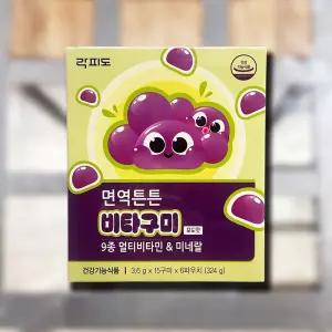 락피도 비타구미 면역튼튼 3.6g x 90구미