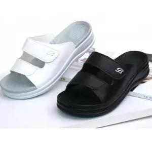 여성 2선 간호슬리퍼 2중굽 발등조절