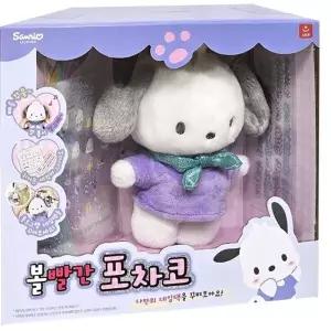 산리오 포차코 반짝이는 홀로그램 열쇠고리 이름표 귀여운 가방 장식 인형