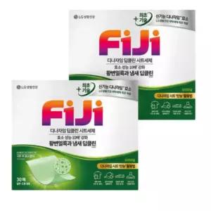 피지 세탁 시트 빨래 세제 자취 기념 선물 30매 X2개 BNS