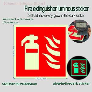 M5개입 소화기 표지판 안전 스티커 어두운 곳   접착식 방수 보호 라벨 공소용