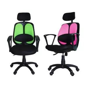 [갤러리데코] 뉴타이탄 시리즈 학생 사무용 목 허리 보호 의자