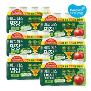 [동원] 비피더스 명장 사과 125ml x 48개