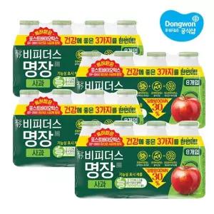 [동원] 비피더스 명장 사과 125ml x 32개