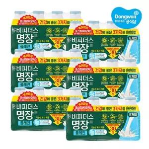 [동원] 비피더스 명장 플레인 125ml x 48개