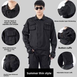 훈련복 그리드 패턴 학생 산림 재킷 보호 순찰 근무복 경비원 순찰복