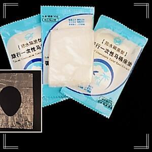 변기 비닐커버 일회용 50P