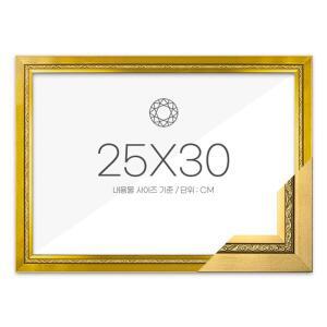 보석십자수액자 25x30 고급형 그레이스 골드