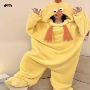 극세사 동물잠옷 커플 귀여운 병아리 홈웨어 닭
