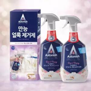 아스토니쉬 얼룩 제거제 세정제 세제 만능 흰 옷 기름 셔츠 피 혈흔 화장품 커피 쇼파 카시트 카페트 2개