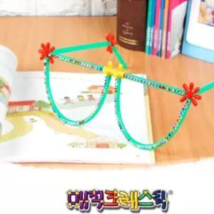 물부치 PL 안경만들기 5인용 매직크레스틱