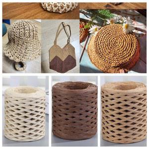 뜨개실 핸드 니트 크로셰 라피아 빨대 종이 원사 DIY 수제 여름 썬햇 비치 가방 선물 꽃다발 장식 포장 로프 200m