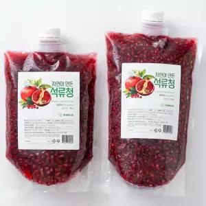 로컬바스켓 자연이 만든 대용량 수제 석류청 티타임 파인다이닝 카페 브런치 힐링 아이스티