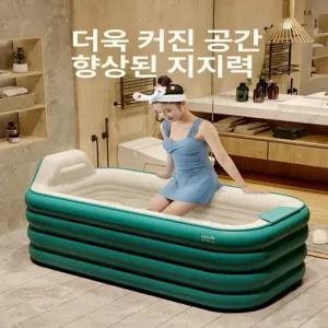 원터치공기주입 에어욕조 접이식욕조 1초공기배출 부드러운면직물 친환경소재 휴대용욕조
