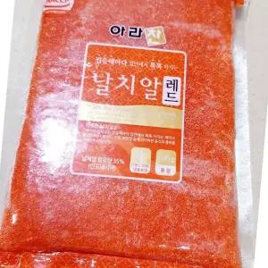 (다올)날치알 레드 500g 즉석식품 해물 안주