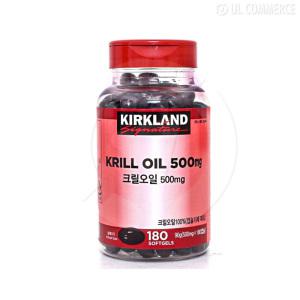 커클랜드 시그니춰 크릴오일 500mg x 180캡슐 코스트코