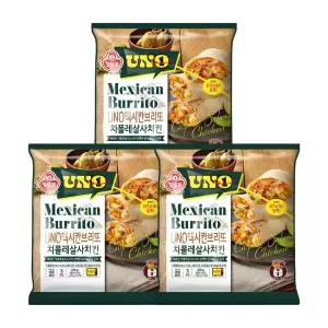 [오뚜기] UNO 멕시칸 브리또 치폴레살사치킨 (125gx3) 3개