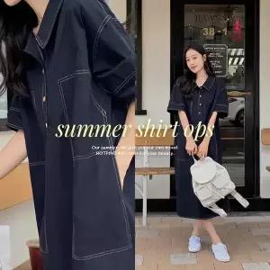 핫핑 플라덴 스티치 트임 셔츠 반팔롱원피스