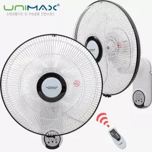 유니맥스 16인치 대형 리모컨 벽걸이 선풍기 UMF-R8343W 리모콘 타이머 사무실 가정용 식당 업소용