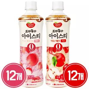 동원 보성홍차 아이스티 제로 복숭아 500ml 12개 + 애플 500ml 12개