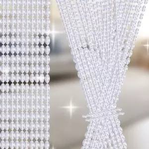 구슬 문발 현관 비즈발커튼 파티션 욕실 출입구 침실 중국집 출입문 가림막