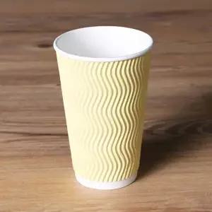 고품질 일회용 3중 단열컵 옐로우 16온스 커피 종이컵 500개 두꺼운종이컵 이중종이컵 색깔종이컵 WFHEO20