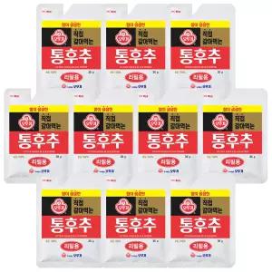 오뚜기 직접 갈아먹는 통후추 리필 35g x 10개 / 후추 조미료