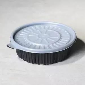 고품질 탕용기 AJ 감자탕용기 특소 블랙 200세트 일회용 포장용기 ...