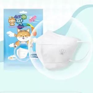 [하프클럽/]어린이마스크 KF94 소형 초등학생 아동 마스크 4-8세