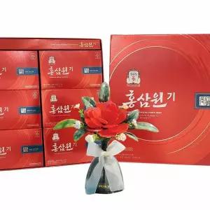 [신세계라이브쇼핑]아토제이드 천연옥꽃 카네이션 드레스화병 + 정관장 홍삼원기 세트 (본품+50mlX30포...