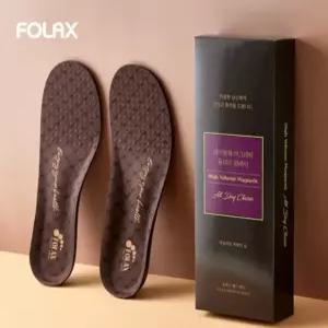포렉스 프리미엄 하이볼륨 아치 메모리폼 자석 족저근막 당뇨 발 신발 기능성 깔창