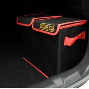 트렁크 콘솔 박스 대 그랜저정리함 차량용품필수 세가방 신발장 수납함 정리 보관함 아반떼 투싼 용공구 자