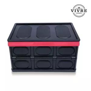 비블코리아 심플 폴딩 다용도 수납함 56리터 정리함트렁크함 상자 접이식 접이형 세차용품보관 리빙박스