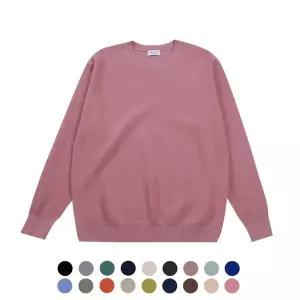 [NS홈쇼핑][모로엠] 남성 봄 워셔블 라운드 니트 18컬러 ROM-KN-PECT[35865018]