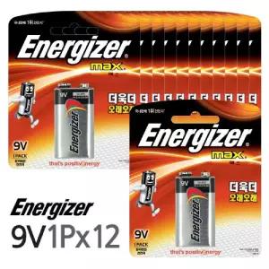 맥스 9V 건전지 12개공구 문구용 9V용 카메라 리모컨 알카라인