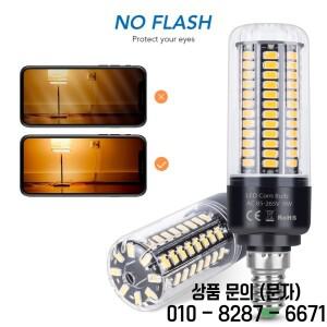 E14 LED 전구 옥수수 램프 E27 220V Lampada 봄빌라 5736 앰플 AC85 ~ 265V 3.5W