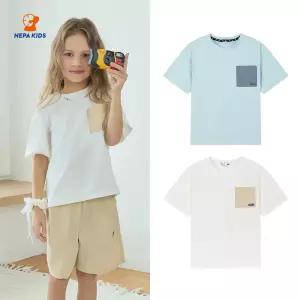 NEPA KIDS 네파키즈 공용 에센셜 포켓 반팔 세트 KMD5951