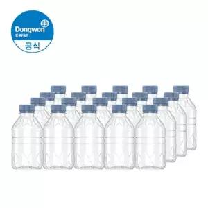 동원 샘물 유 무라벨 300ml 20병 [혼용출고]